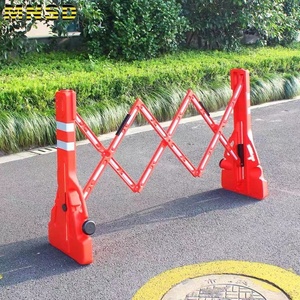 Barrera de Tráfico Portátil, Retráctil, Expandible, Plegable, Rellenable con Agua, Reflectante, Material PE+PP, Barricada Roja/<span class=keywords><strong>Amarilla</strong></span> para Carreteras - Product Image 4