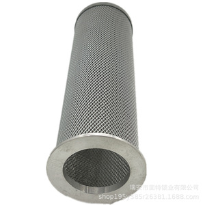 Cubierta Metálica para Tanque de Combustible Hanyang Lock Industry HY-10-003-HTCC para Excavadoras XCMG - Product Image 1