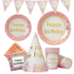 Ensemble de vaisselle pour fête d'anniversaire, imprimé en sérigraphie, dorure rose, 40-60 pièces, décorations, assiettes en papier, gobelets, serviettes - Product Image 1