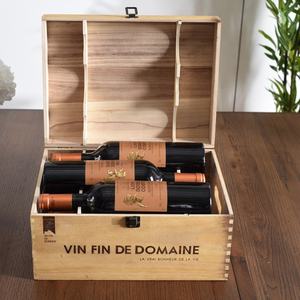 Boîtes à <span class=keywords><strong>vin</strong></span> <span class=keywords><strong>en</strong></span> <span class=keywords><strong>bois</strong></span> <span class=keywords><strong>de</strong></span> luxe <span class=keywords><strong>de</strong></span> <span class=keywords><strong>6</strong></span> <span class=keywords><strong>bouteilles</strong></span> mallette <span class=keywords><strong>de</strong></span> rangement <span class=keywords><strong>en</strong></span> verre <span class=keywords><strong>pour</strong></span> les amateurs <span class=keywords><strong>de</strong></span> <span class=keywords><strong>vin</strong></span> - Product Image 1