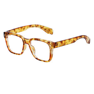 Monture de lunettes carrée pour homme ZS-98136, monture intégrale, verres interchangeables, lunettes optiques à double usage pour la vue de près et de loin - Product Image 1