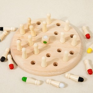 Educatief Geheugen Schaken Concentratie Training Speelgoed Voor 5 Tot 7 Jaar Kinderen Houten Ouder-Kind <span class=keywords><strong>Desktop</strong></span> Games - Product Image 2