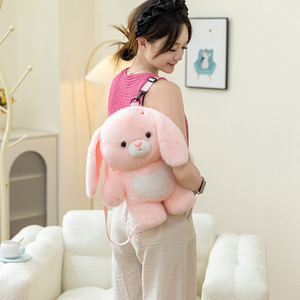 Mochila de Peluche Personalizada, Bolsa de Animales Suave, Linda Bolsa Infantil, Bolsa de Regalo Unisex Bordada de Algodón PP - Product Image 2