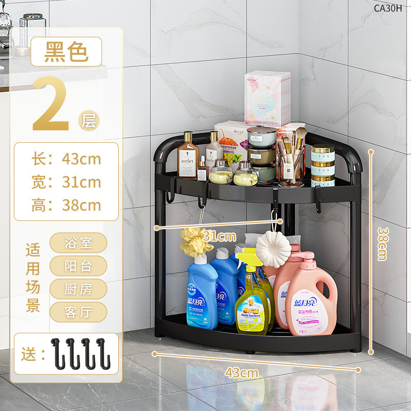 Cadre Ca30h-angle deux couches noir