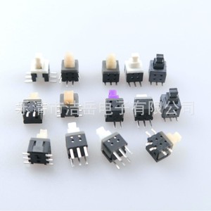 Lqjy 5.8x5.8 Self-locking Switch Single Double Row Side Mount 300ma 6-35vdc Spst Brass Pin - Product Image 4