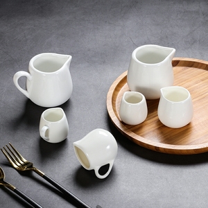 Teko Susu Keramik Putih <span class=keywords><strong>200Ml</strong></span>, Teko Pembuat Buih Susu, Cangkir Krimer Porselen
