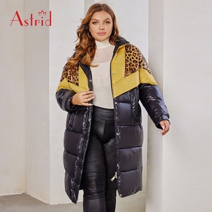 Gros <span class=keywords><strong>Hiver</strong></span> Épissage <span class=keywords><strong>Long</strong></span> <span class=keywords><strong>Manteau</strong></span> Femmes À La Mode <span class=keywords><strong>Grande</strong></span> <span class=keywords><strong>Taille</strong></span> <span class=keywords><strong>Manteau</strong></span> Chaud et Coupe-Vent De Haute Qualité <span class=keywords><strong>Manteau</strong></span> Bouffant <span class=keywords><strong>Femme</strong></span> - Product Image 5