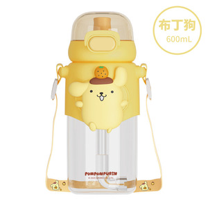 Kuromi Melody Kawaii Anime CUP ถ้วยพลาสติกความงามสูงสไตล์อเมริกัน <span class=keywords><strong>Hello</strong></span> Tour ความจุขนาดใหญ่เด็กผู้หญิงน่ารักเด็ก600มล. - Product Image 4