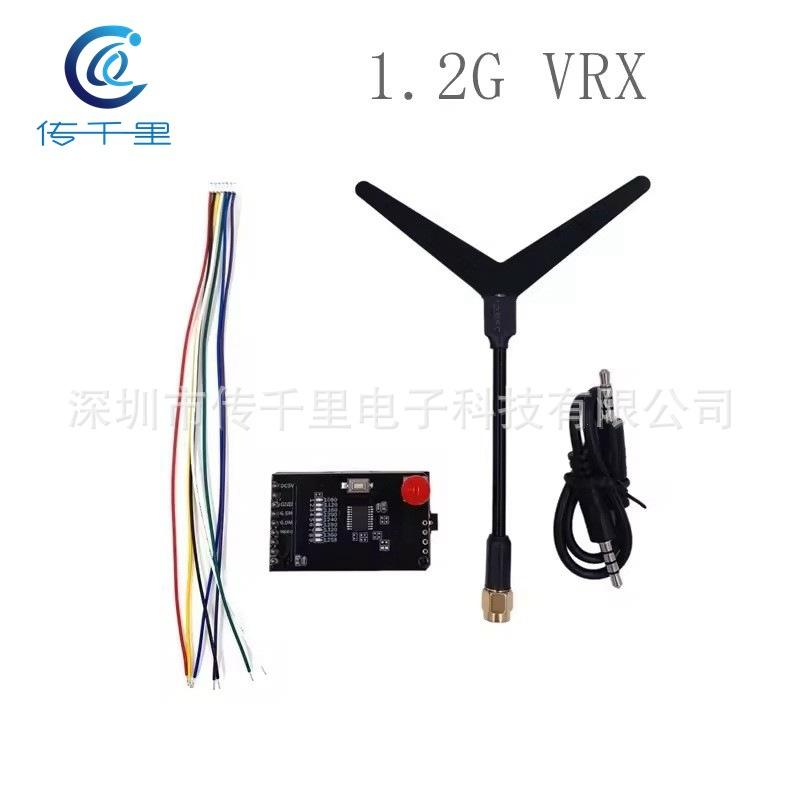 การรับสัญญาณ VRX 1.2G/1.3G