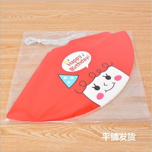 Vendita Diretta dalla Fabbrica Nuovo Cappello di Carta a Forma di Orso Cartone Animato per Feste, Decorazione <span class=keywords><strong>Compleanno</strong></span> Bambini, Cappello a Cono Appuntito, Ingrosso - Product Image 4