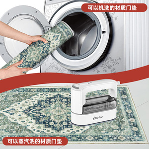 พรมสไตล์เรโทร รูปทรงสี่เหลี่ยมผืนผ้า ลายเหรียญโพลีเอสเตอร์ไฟเบอร์ ขนสั้นหนา ฐานกันลื่น ใช้ในบ้าน - Product Image 5