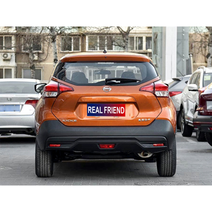 <span class=keywords><strong>Nissan</strong></span> Kicks Usado, SUV Inteligente con Transmisión CVT, Asientos de Cuero, Llantas R17, Techo Panorámico, Volante a la Izquierda, Alta Calidad a Bajo <span class=keywords><strong>Precio</strong></span> - Product Image 6