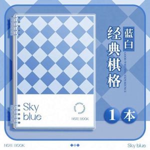 สมุดบันทึกแบบสันห่วง ปก PP ลายเส้น A5 B5  60 แผ่น  ออกแบบเองได้ สำหรับนักเรียน - Product Image 2