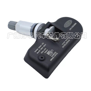 Siemens <b>Tpms</b> Sensor 56053031AD 433MHz External For Dodge Fargo - Product Image 4