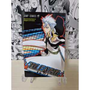 Revista Omnibus de Resurrected Souls N.° 5, Portada Variante con Toshiro Hitsugaya de Bleach - Derivado de Animación Japonesa - Product Image 2