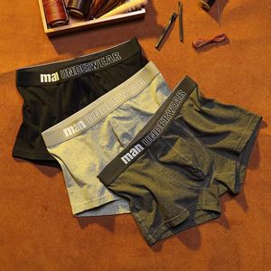 Calzoncillos bóxer de algodón puro para hombre, de talle medio, cómodos, transpirables, antibacterianos, de talla grande, tejidos. - Product Image 3