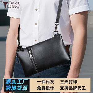 Tiding Crossbody <b>Bag</b> 7 Inch Black Lightweight Casual Shoulder <b>Bag</b> for Men And Women - Product Image 5