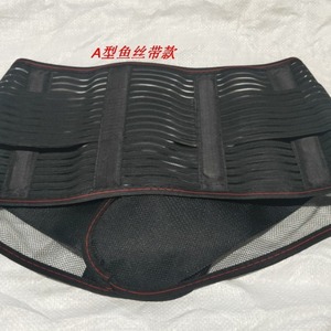 Cinturón de soporte lumbar transpirable para verano, adecuado para hombres y mujeres durante todo el año, cinturón de soporte lumbar transpirable y ligero. - Product Image 2