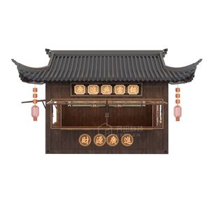 ร้านค้าทรงสี่เหลี่ยมแบบจีนสำหรับใช้ในพื้นที่เชิงพาณิชย์ - Product Image 3