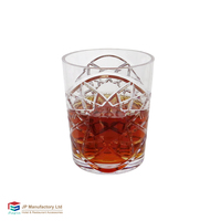 Gobelet en plastique PC de 360 ml, verre à boire en plastique de 12 oz, tasse en plastique sculptée