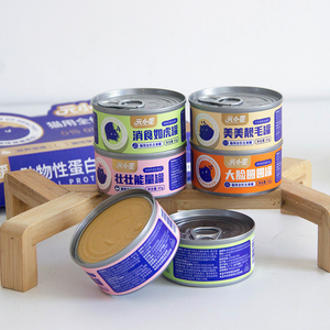 Bulk Odm Kattenvoerbak-Kosteneffectieve Kalkoen En Rijst Voor De Volle Prijs - Product Image 4