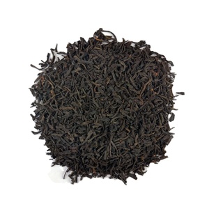 Charcoal Roasted Keemun, Pinewood <strong>Slow</strong> <strong>Baking</strong>, Smoky Sweetness - Product Image 1