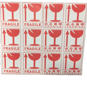 8*9cm anglais logistique étrangère livraison lumière tasse fragile prudent autocollant d'avertissement fragile - Product Image 1