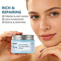 Crème Visage au Beurre de Karité et Peptides de Cuivre 100% Naturelle en Gros : Crème Douce et Apaisante au Miel pour Maintenir l'Hydratation