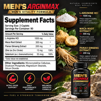 Complément Arginmax pour Hommes OEM – Comprimés de L-Arginine pour la Vitalité Masculine et le Soutien de l'Oxyde Nitrique – Testé en Laboratoire, Marque Privée