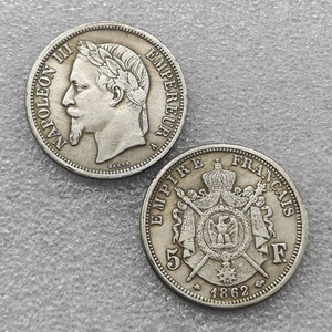 Pièces de monnaie commémoratives de style antique de 5 francs de France 1861-1866, cadeaux, décoration de la maison - Product Image 5
