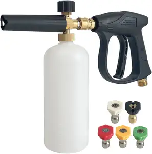 1/4" High Pressure Washer Gun 4000 PSI Car Wash Foam Spray Short Wand w/ Nozzle