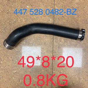 Piezas de automóvil OEM 4475280482 4475280282 Manguera de admisión de aire del turbocompresor para mercedes-benz <span class=keywords><strong>VITO</strong></span> 447 <span class=keywords><strong>448</strong></span> Productos en stock para la venta - Product Image 2