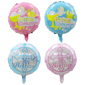 Bautismo español <span class=keywords><strong>Mi</strong></span> Bautizo Globos <span class=keywords><strong>Prima</strong></span> Comunión Santa Comunión Vela para decoración de fiesta Baby Shower Globo cruzado - Product Image 3