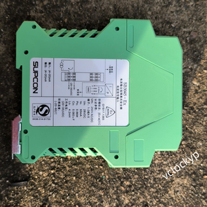 1PC NUEVO SUPCON Barrera de seguridad aislada SB3045-EX - Product Image 1