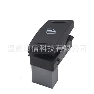 Interrupteurs de lève-vitres de voiture Volkswagen Skoda 5LD 959 855 Modèle - Product Image 4