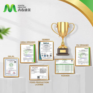 ผงสารสกัดแครอทธรรมชาติ ผงเบต้าแคโรทีน - Product Image 5