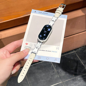 <span class=keywords><strong>Bracelet</strong></span> de montre en métal et cuir motif lapin mignon compatible avec Xiaomi Band 10 9 8 Pro Redmi <span class=keywords><strong>Watch</strong></span> 5 6, style bijou pour femme - Product Image 3