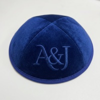 Kipá de Arpillera Personalizada de Primera Calidad con Bordado de Logotipo de Llama Judía, Sombrero de Bar Mitzvah Personalizable, Yarmulke Judaica, Kipá Diaria para Regalo