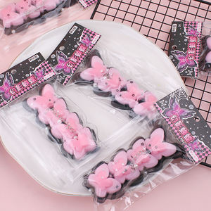 NUEVO Juguete Blandito de la Serie Mariposa Rosa - El Más Vendido, Adorable Juguete Antiestrés para Adolescentes y Adultos, Regalo Terapéutico, Recuerdos para Fiestas - Product Image 5