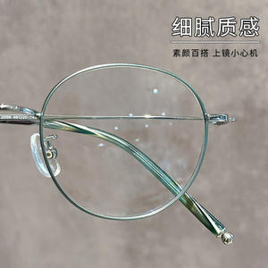 Danyang – monture de lunettes ronde en titane 2209 pour femmes, pour petits visages, monture étroite à la mode, lentille en plastique - Product Image 4