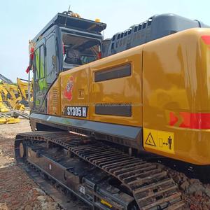 Excavadora de cadenas SANY SY305H de alta calidad a bajo precio, excavadora grande SANY SY305H de gran venta - Product Image 3