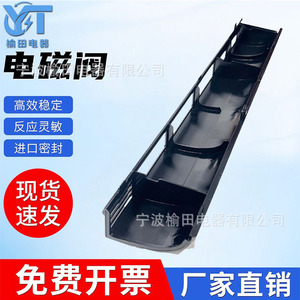 Grille de ventilation pour four à micro-ondes WB34X25406, compatible avec JNM3163DJ1BB JNM3163RJ1SS - Product Image 5