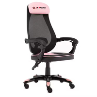 Chaise de jeu de style course Esports, noire et rose, en mesh respirant, avec appui-tête, pour configuration de jeu à domicile