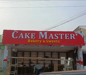 <span class=keywords><strong>Plaque</strong></span> d'adresse personnalisée avec boîte à numéro LED Enseigne de maison éclairée Enseigne de numéro d'adresse Enseigne de magasin à l'étranger - Product Image 3