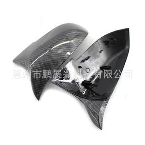 Coques de rétroviseurs en fibre de carbone FroFroBmw F20 F30 F32, ensemble complet, impression par transfert d'eau - Product Image 2