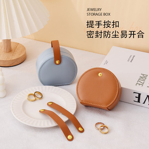 Portable Jewelry Storage Box PU Leather Magnetic Closure Minimalist Design Lightweight Travel Case for Rings Earrings Necklaces - Product Image 2