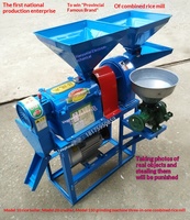 Machine à décortiquer le riz trois-en-un, usage commercial et domestique, 26 broyeurs multifonctionnels, garantie 1 an, fabriqué en Chine, 100 kg