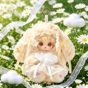 Llavero de peluche Yumi Spring Overture, juguete de dibujos animados, amuleto para mochila, para jóvenes, unisex, de 8 a 13 años - Product Image 2