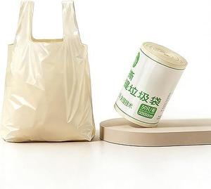 <b>Large</b> Handheld Kitchen Trash Bags for Home, Thickened Vest Style, Leak Proof, Milky White, Suitable Daily Waste Storage - Product Image 1