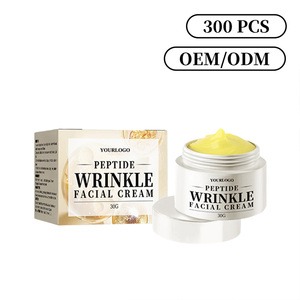 <span class=keywords><strong>MyLab</strong></span> - Crema Facial Antiarrugas con Péptidos Reparadores de la Piel, Personalizada de Fábrica, la Más Vendida - Product Image 6